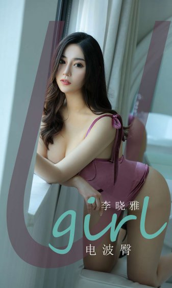 美丽小蜜桃4无删减