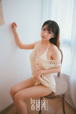 女主播户外真实勾搭直播