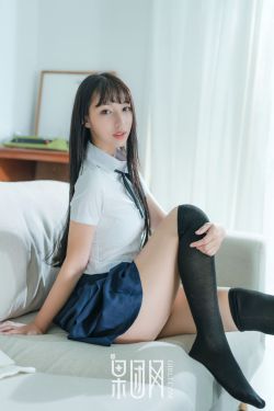 好姑娘6完整版在线观看高清