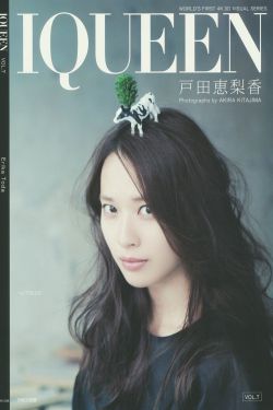 五月天婷婷丁香