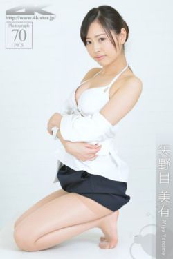 武松与潘金莲做馒头