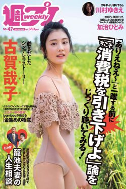 女医明妃传演员表