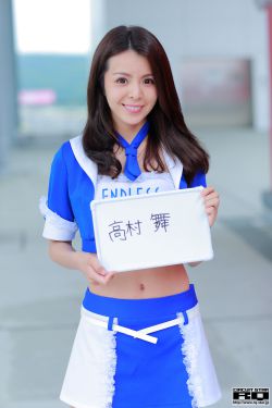 智斗美女蛇