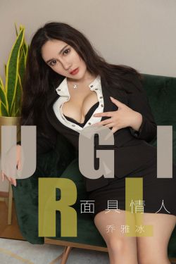 女生的小坤坤大全高清壁纸图片