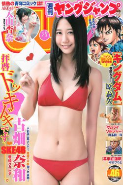 日韩美女性行为免费视频