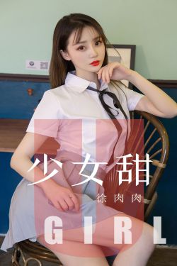 乳喷高辣h